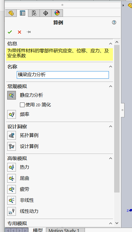 图片 3.jpg