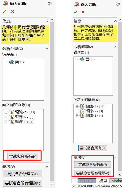 图片-2.jpg