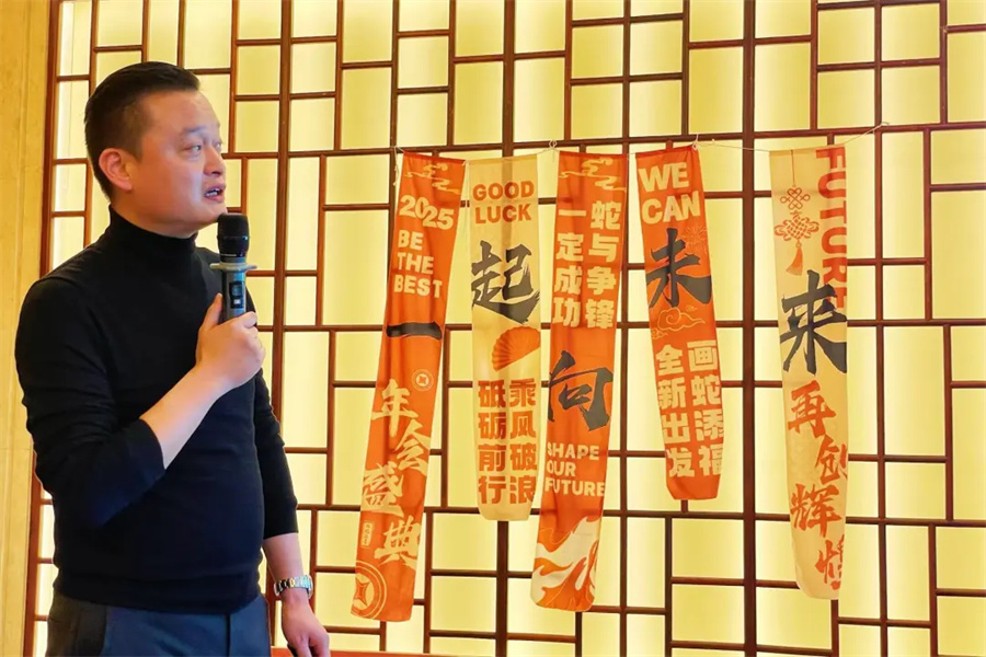 图片 2.jpg