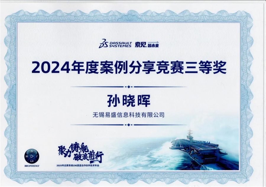 图片 8.jpg